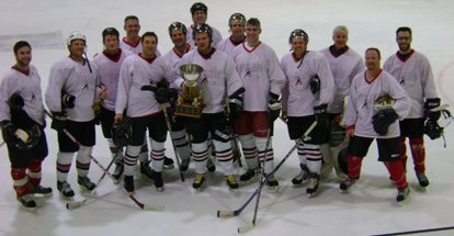 Reel Cup Hockey Tournament